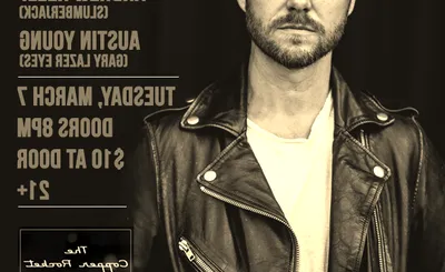 Cory Branan