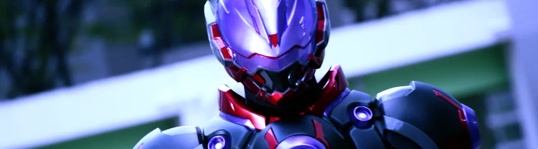 Glare