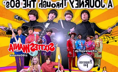 SixtiesMania