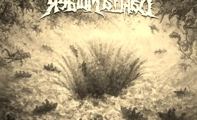 The Black Dahlia Murder